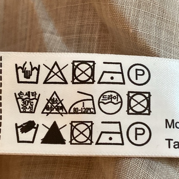 NWT. Massimo Dutti Cream/Brown Ombre Ramie Oversized Tunic Dress. Size L. - Picture 8 of 8